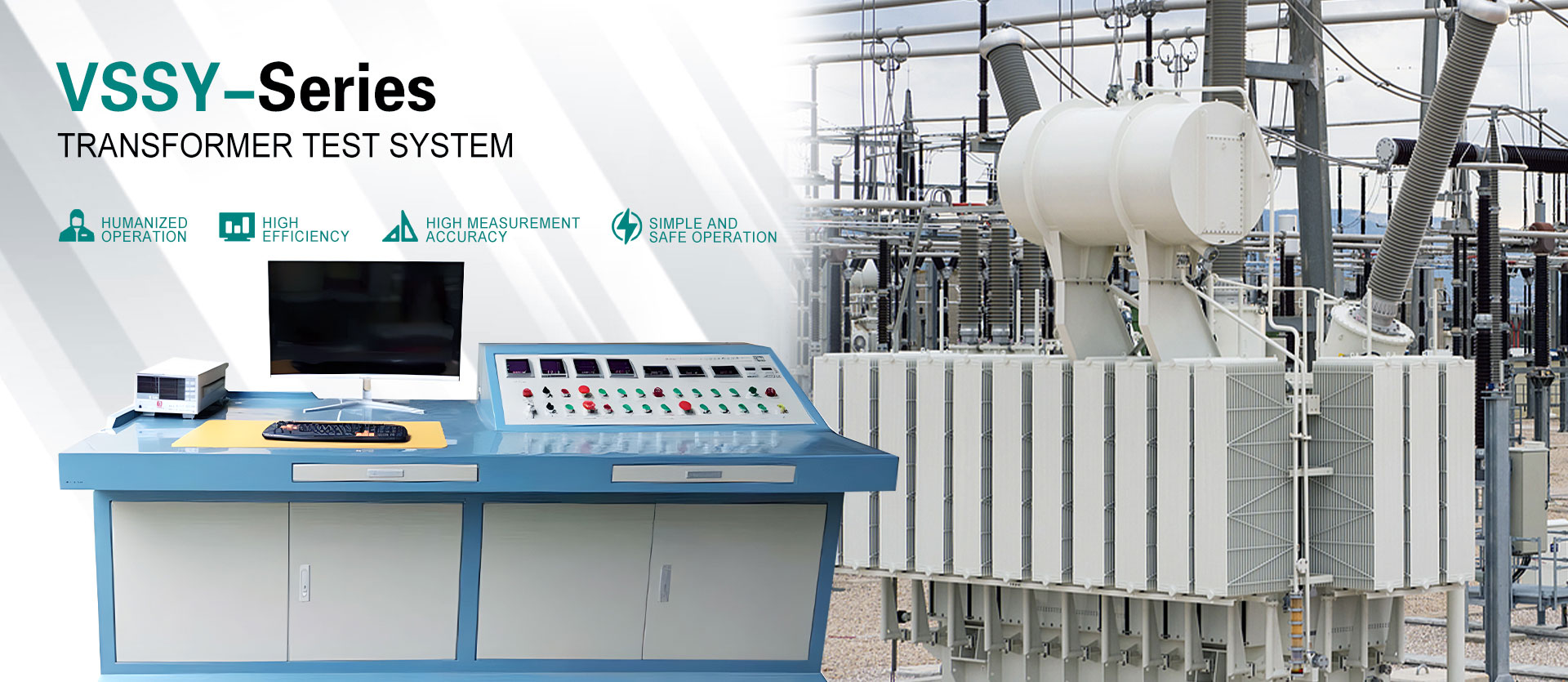 نظام اختبار المحول