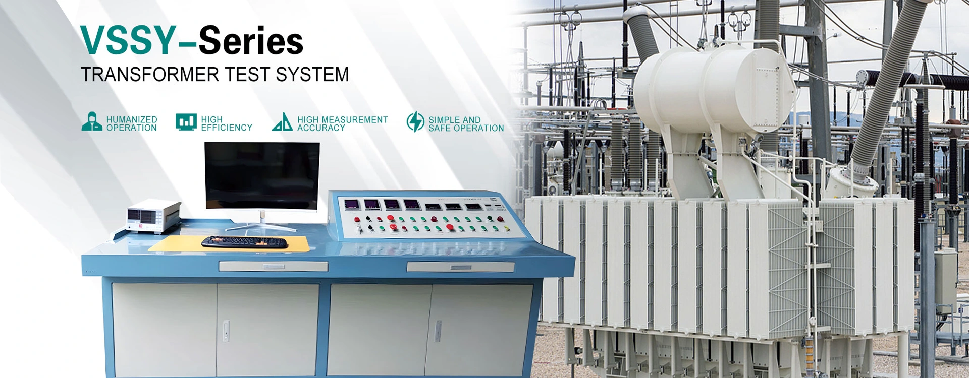 نظام اختبار المحولات