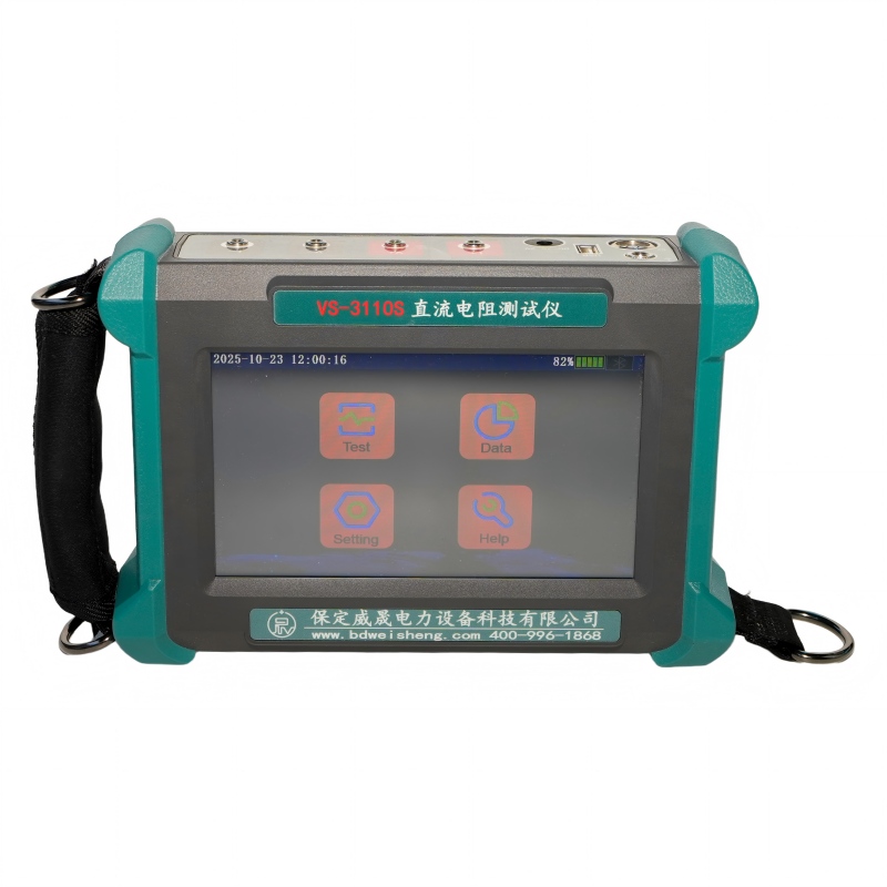 اختبار مقاومة التيار المستمر